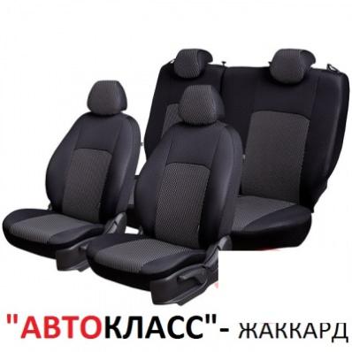 Чехлы на сидения Skoda Fabia (2007-2014) жаккард Автокласс